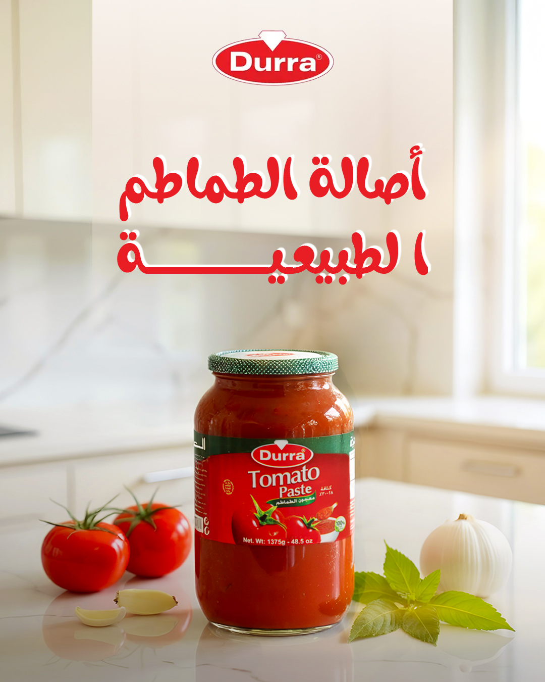 Social Media Design 5